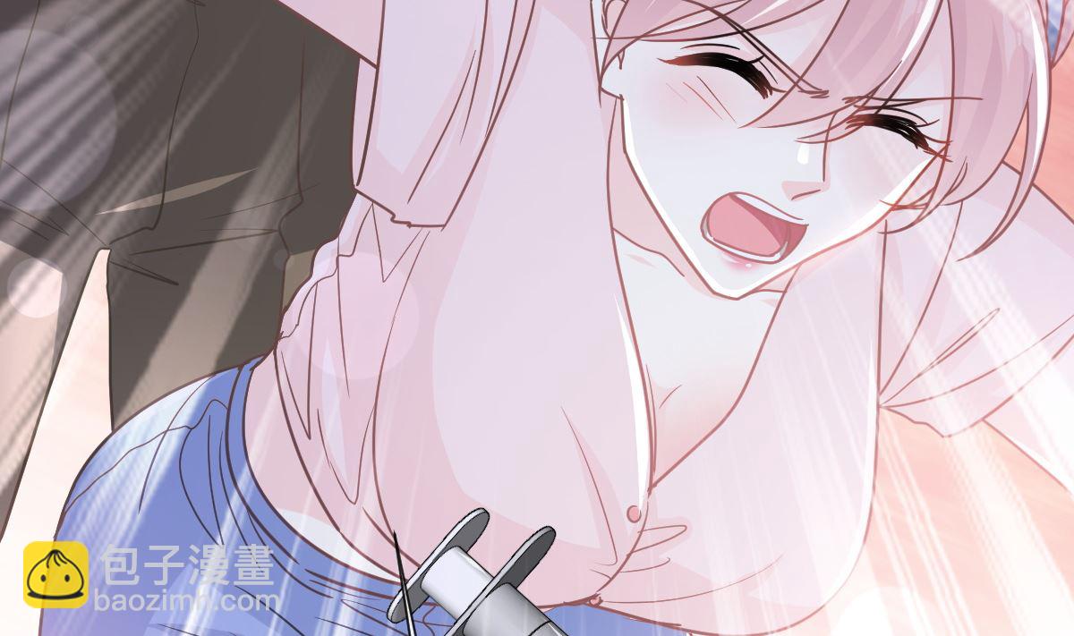 霸道總裁輕點愛 - 第260話 等着她來殺我(2/3) - 5