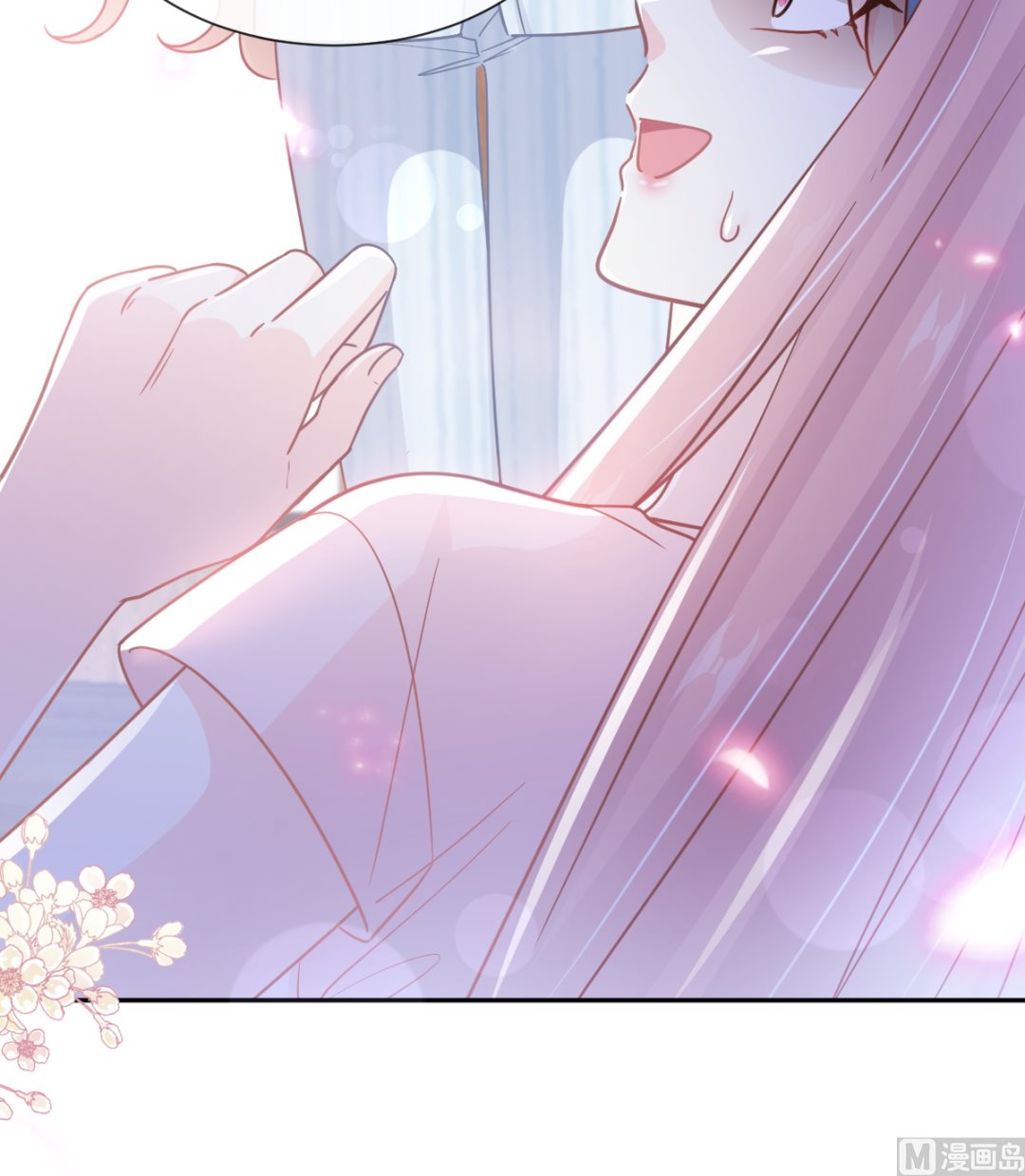 霸道總裁輕點愛 - 第260話 等着她來殺我(2/3) - 7