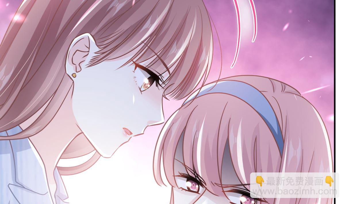 霸道總裁輕點愛 - 第260話 等着她來殺我(2/3) - 1