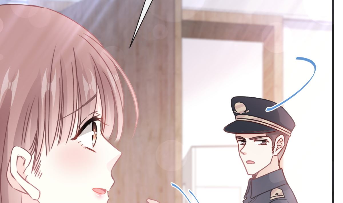 霸道總裁輕點愛 - 第260話 等着她來殺我(2/3) - 1