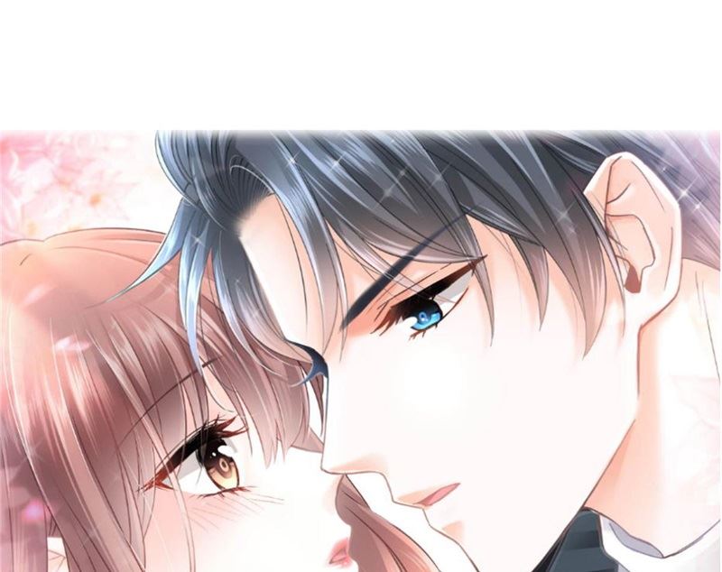 霸道總裁輕點愛 - 第262話 愛情遊戲的小花招(1/3) - 1