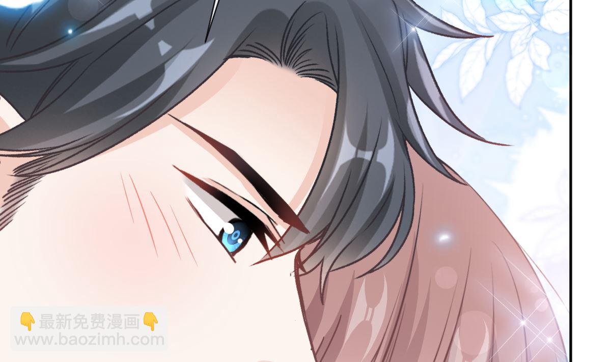 霸道總裁輕點愛 - 第262話 愛情遊戲的小花招(1/3) - 3