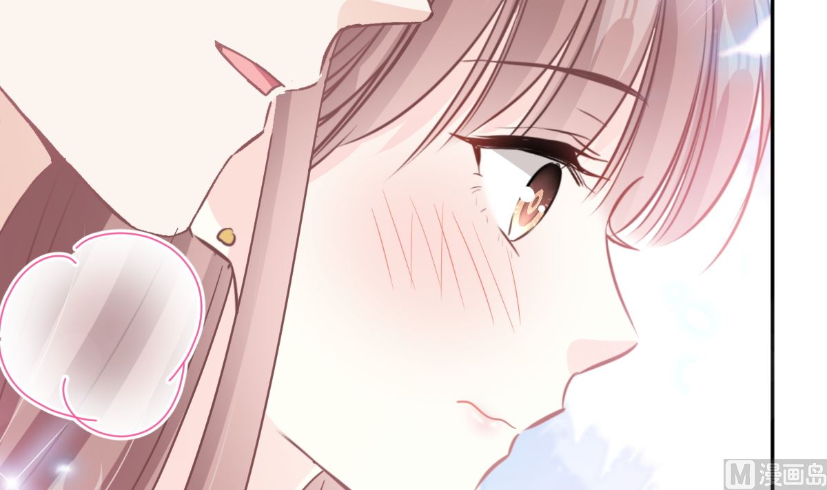 霸道總裁輕點愛 - 第262話 愛情遊戲的小花招(1/3) - 4