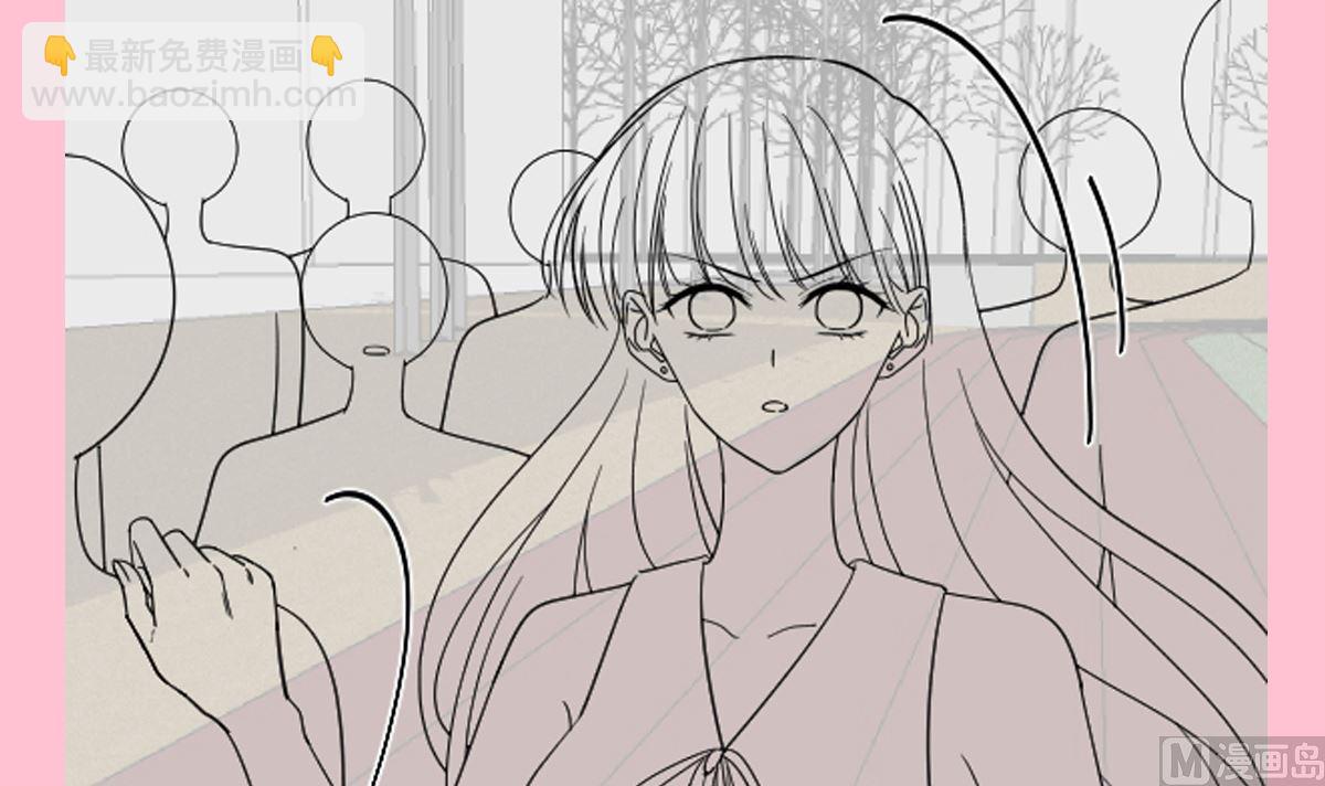 霸道總裁輕點愛 - 第264話 回家(3/3) - 5