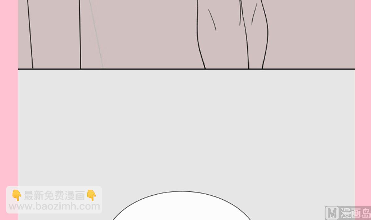 霸道總裁輕點愛 - 第264話 回家(3/3) - 3