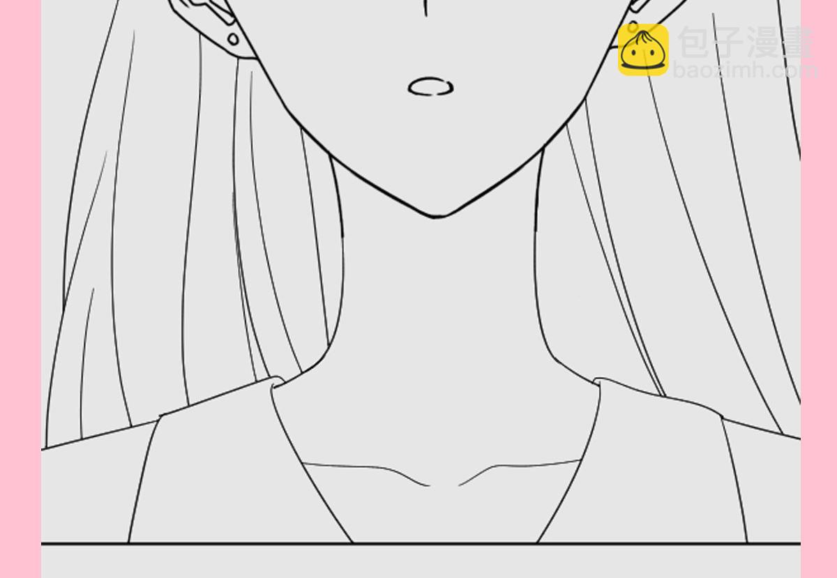 霸道總裁輕點愛 - 第264話 回家(3/3) - 5