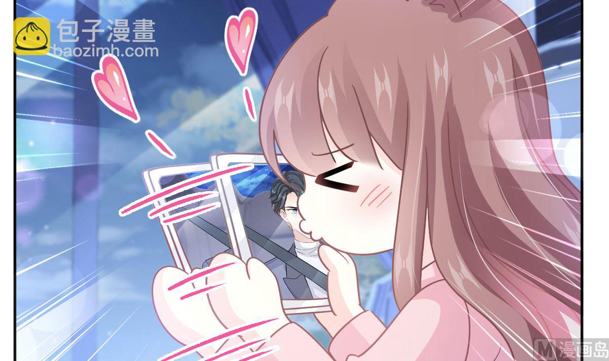 霸道總裁輕點愛 - 第264話 回家(1/3) - 3