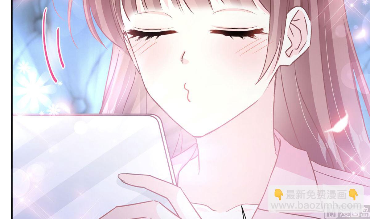 霸道總裁輕點愛 - 第264話 回家(1/3) - 6