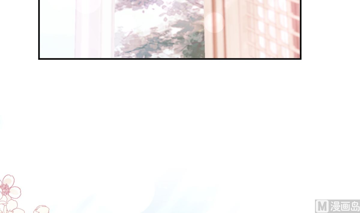 霸道總裁輕點愛 - 第264話 回家(2/3) - 8