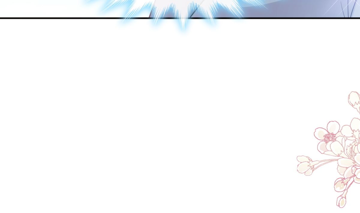 霸道總裁輕點愛 - 第264話 回家(2/3) - 4