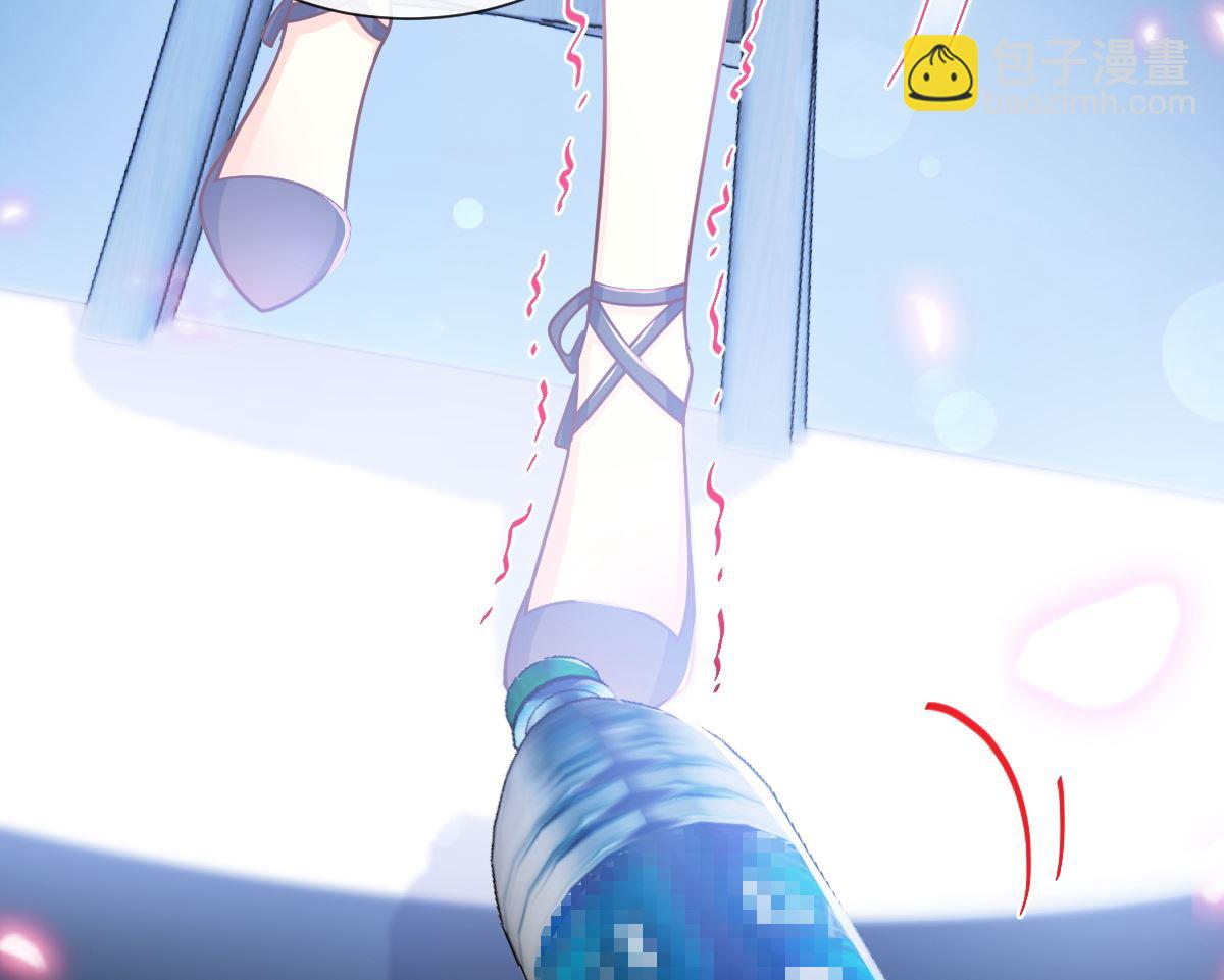 霸道總裁輕點愛 - 第266話 走投無路的瘋狂(3/3) - 3