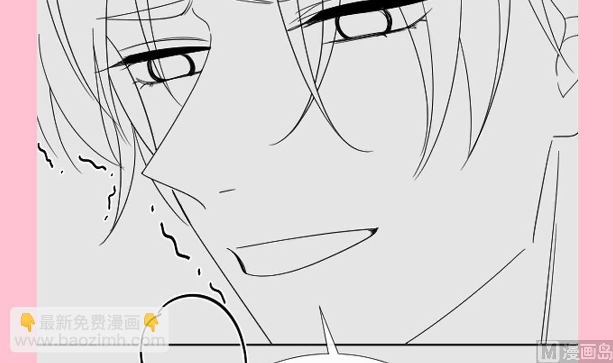 霸道總裁輕點愛 - 第266話 走投無路的瘋狂(3/3) - 3