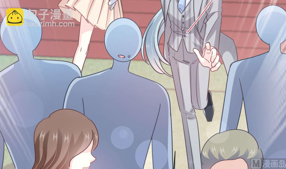 霸道總裁輕點愛 - 第266話 走投無路的瘋狂(1/3) - 2