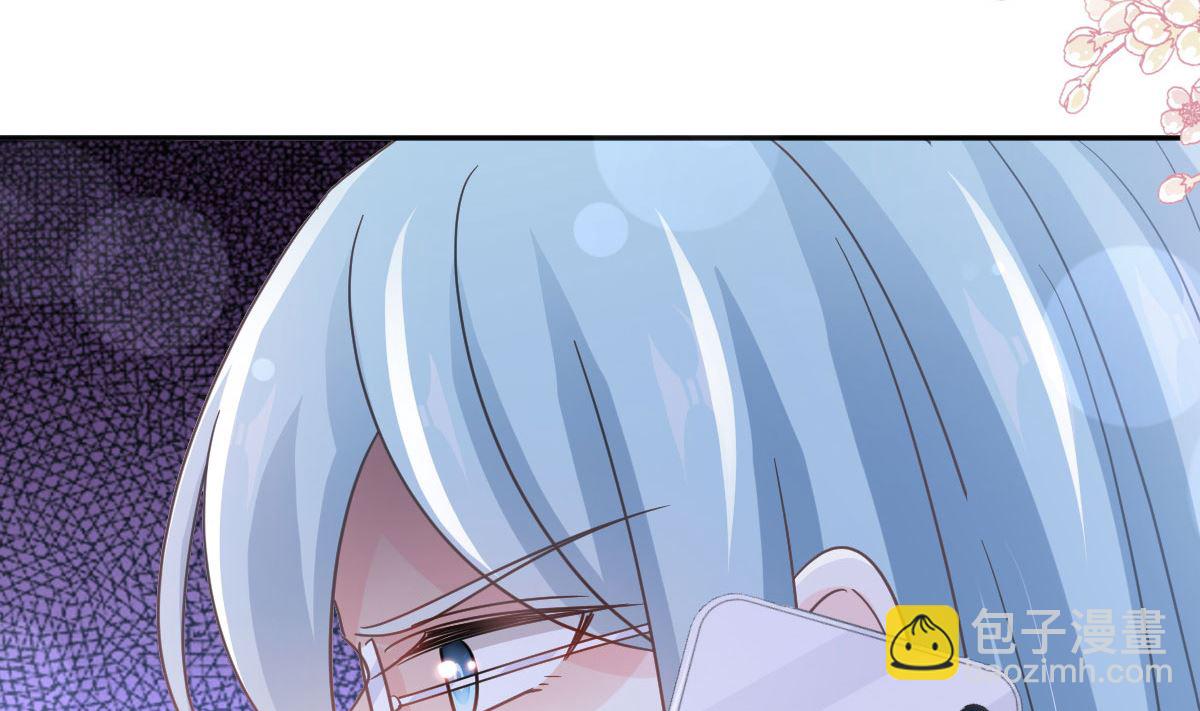 霸道總裁輕點愛 - 第266話 走投無路的瘋狂(1/3) - 7