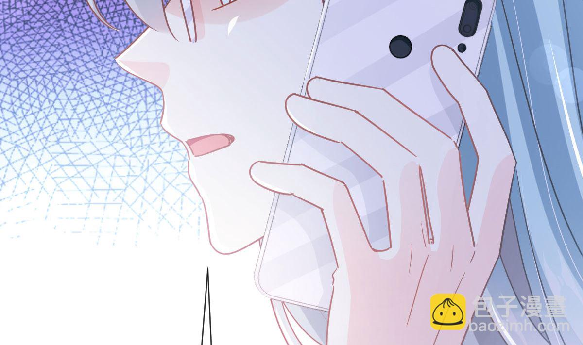 霸道總裁輕點愛 - 第266話 走投無路的瘋狂(1/3) - 8