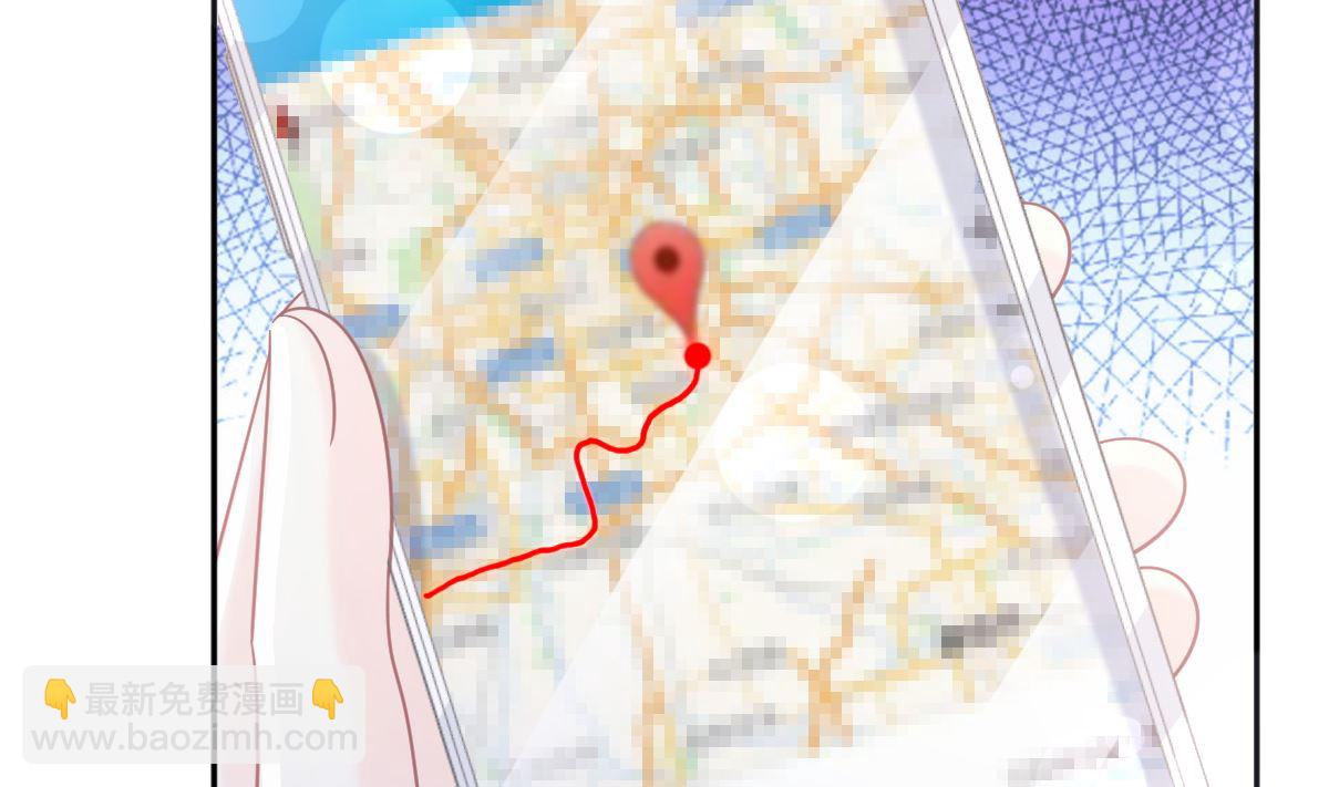 霸道總裁輕點愛 - 第266話 走投無路的瘋狂(1/3) - 1