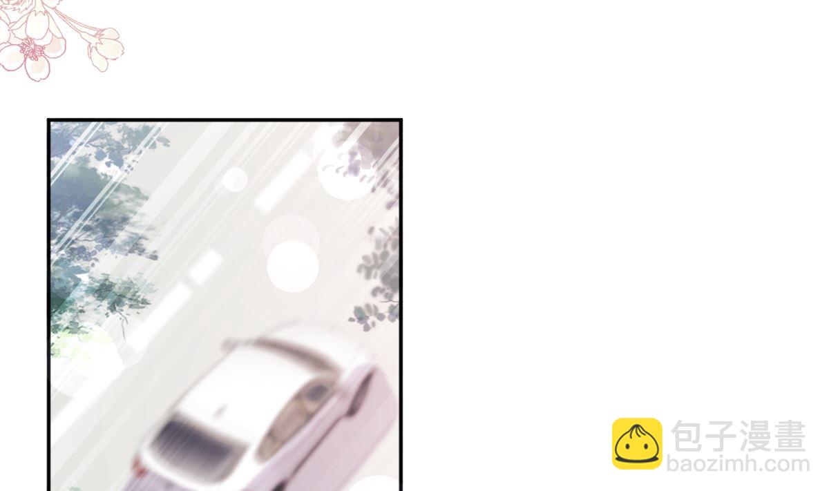 霸道總裁輕點愛 - 第266話 走投無路的瘋狂(1/3) - 4