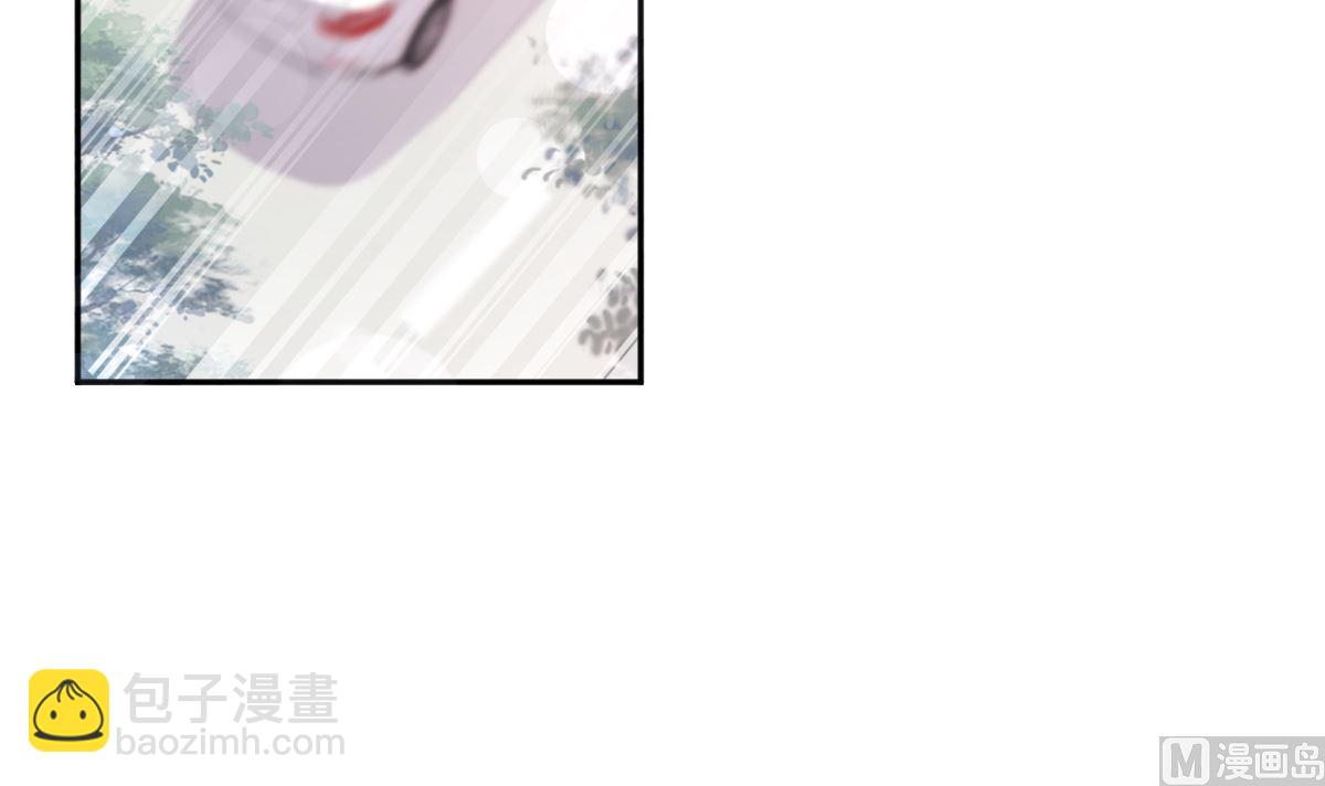 霸道總裁輕點愛 - 第266話 走投無路的瘋狂(1/3) - 5