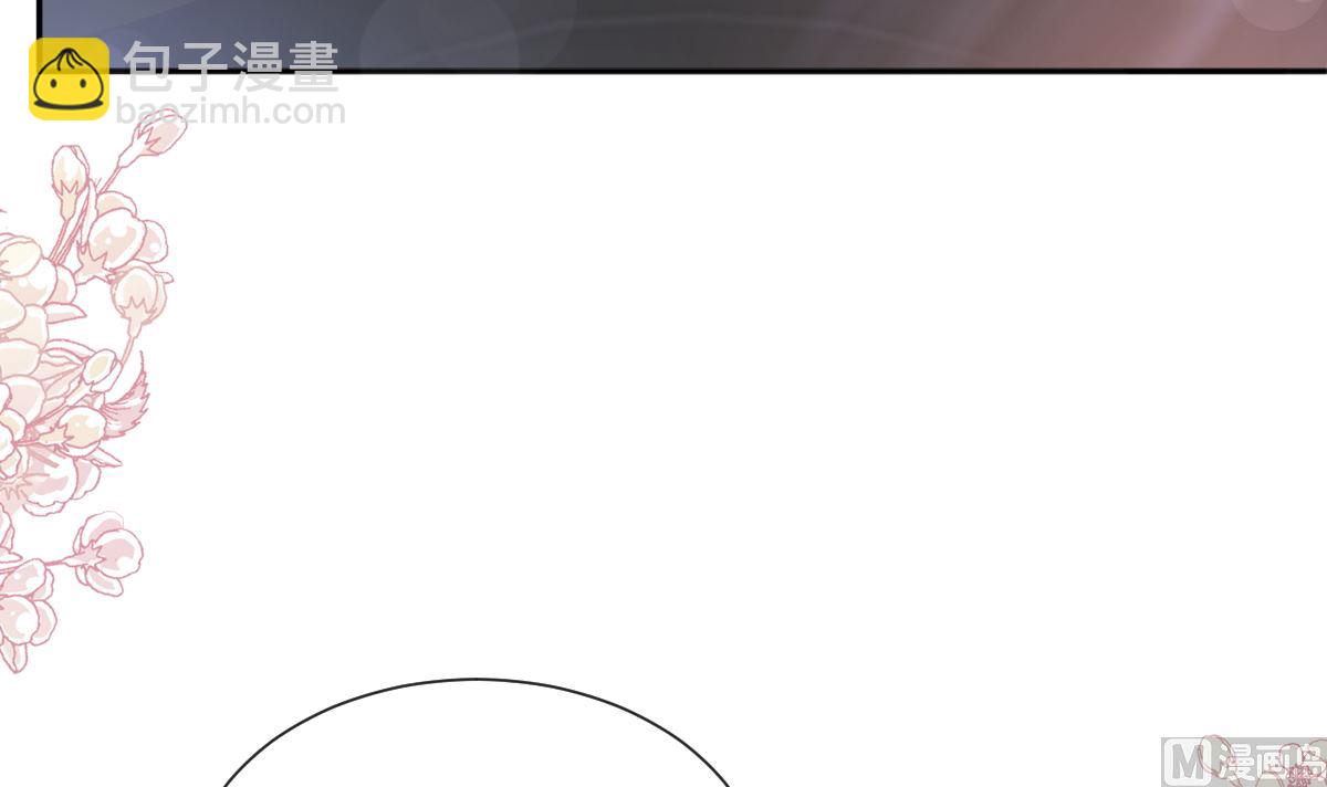 霸道總裁輕點愛 - 第266話 走投無路的瘋狂(1/3) - 8