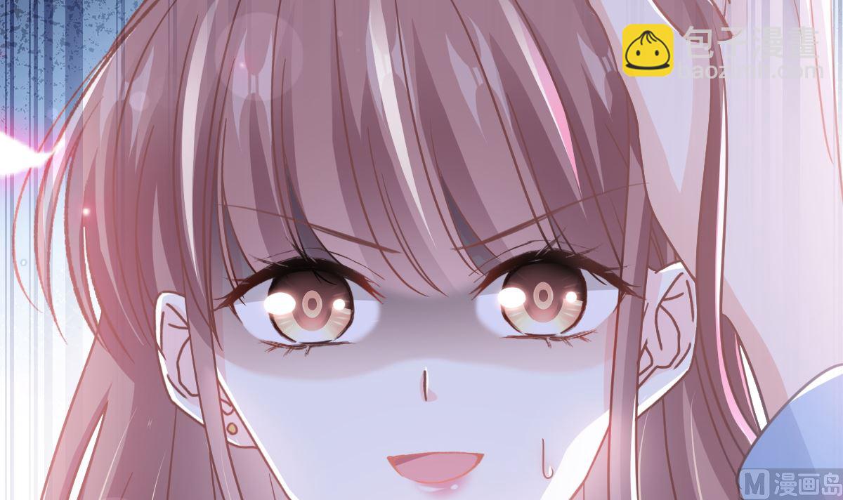 霸道總裁輕點愛 - 第266話 走投無路的瘋狂(2/3) - 8