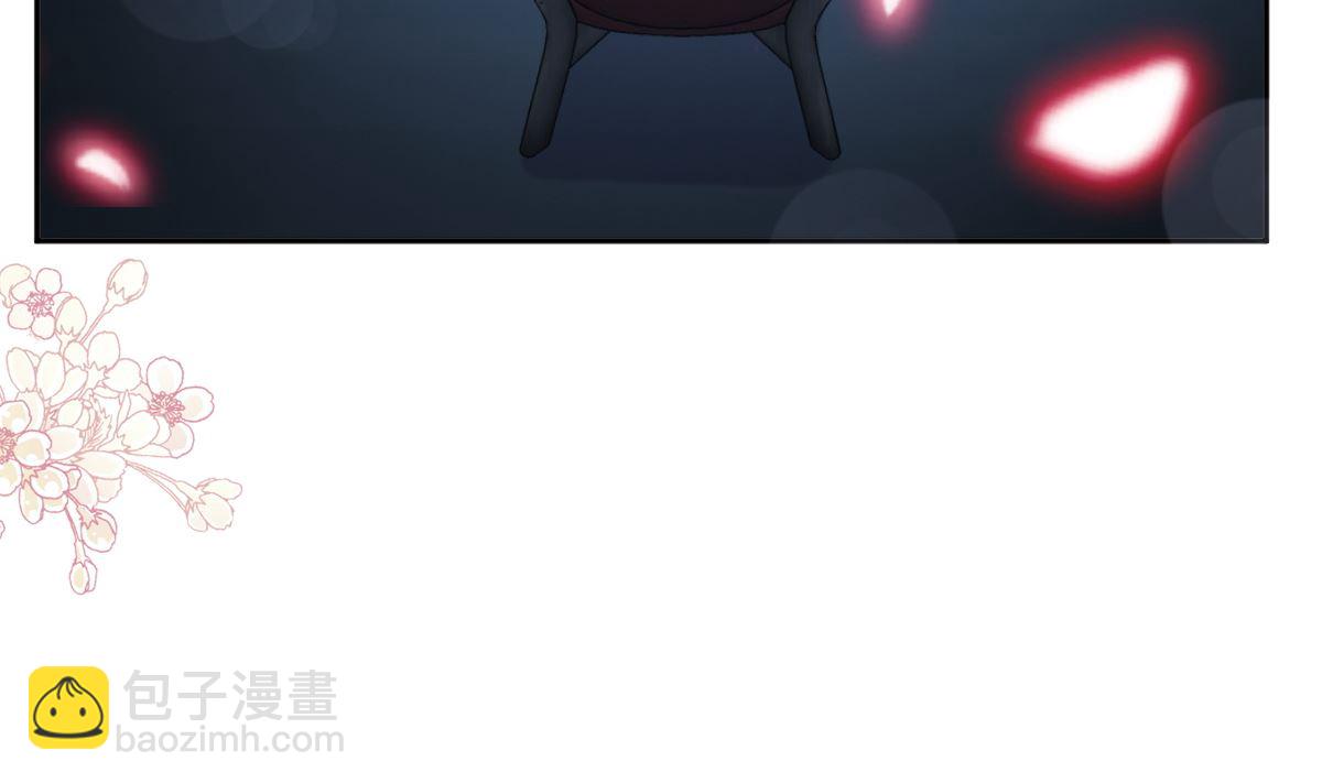 霸道總裁輕點愛 - 第266話 走投無路的瘋狂(2/3) - 1