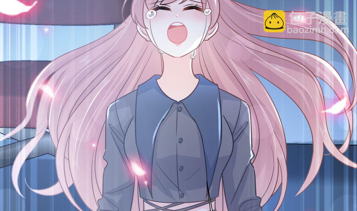 霸道總裁輕點愛 - 第266話 走投無路的瘋狂(2/3) - 5