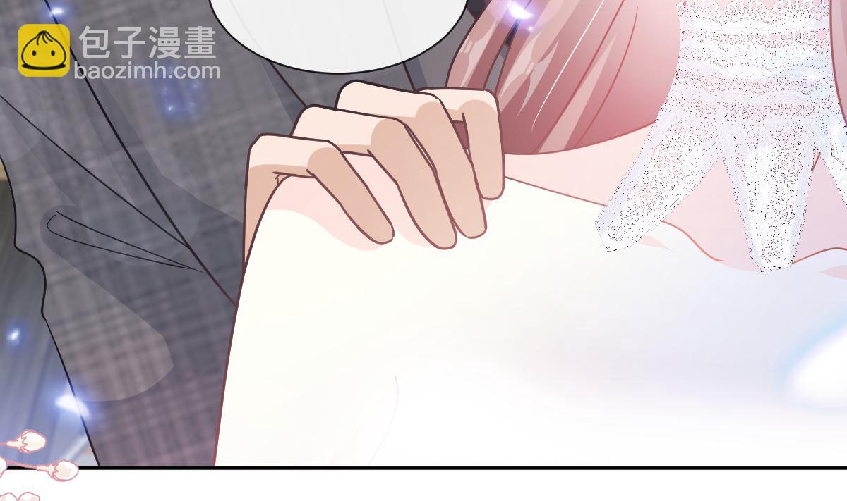 霸道總裁輕點愛 - 第268話 惡有惡報(3/3) - 4