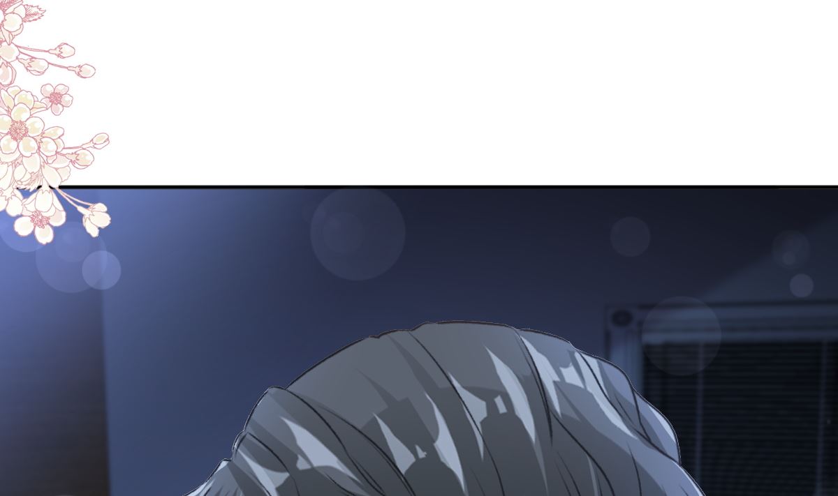 霸道總裁輕點愛 - 第268話 惡有惡報(1/3) - 4