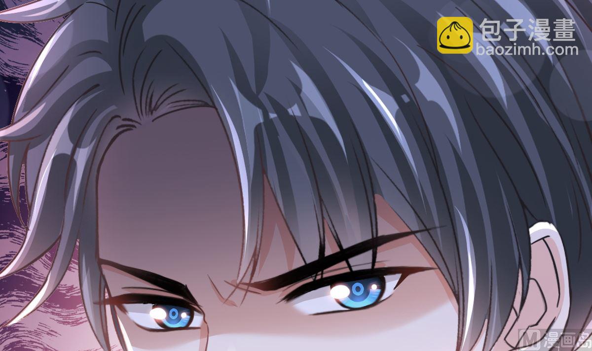 霸道總裁輕點愛 - 第268話 惡有惡報(1/3) - 8