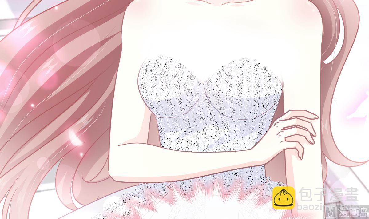 霸道總裁輕點愛 - 第268話 惡有惡報(2/3) - 1