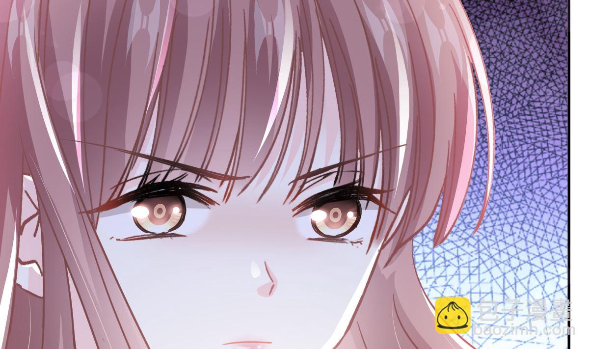 霸道總裁輕點愛 - 第268話 惡有惡報(2/3) - 8