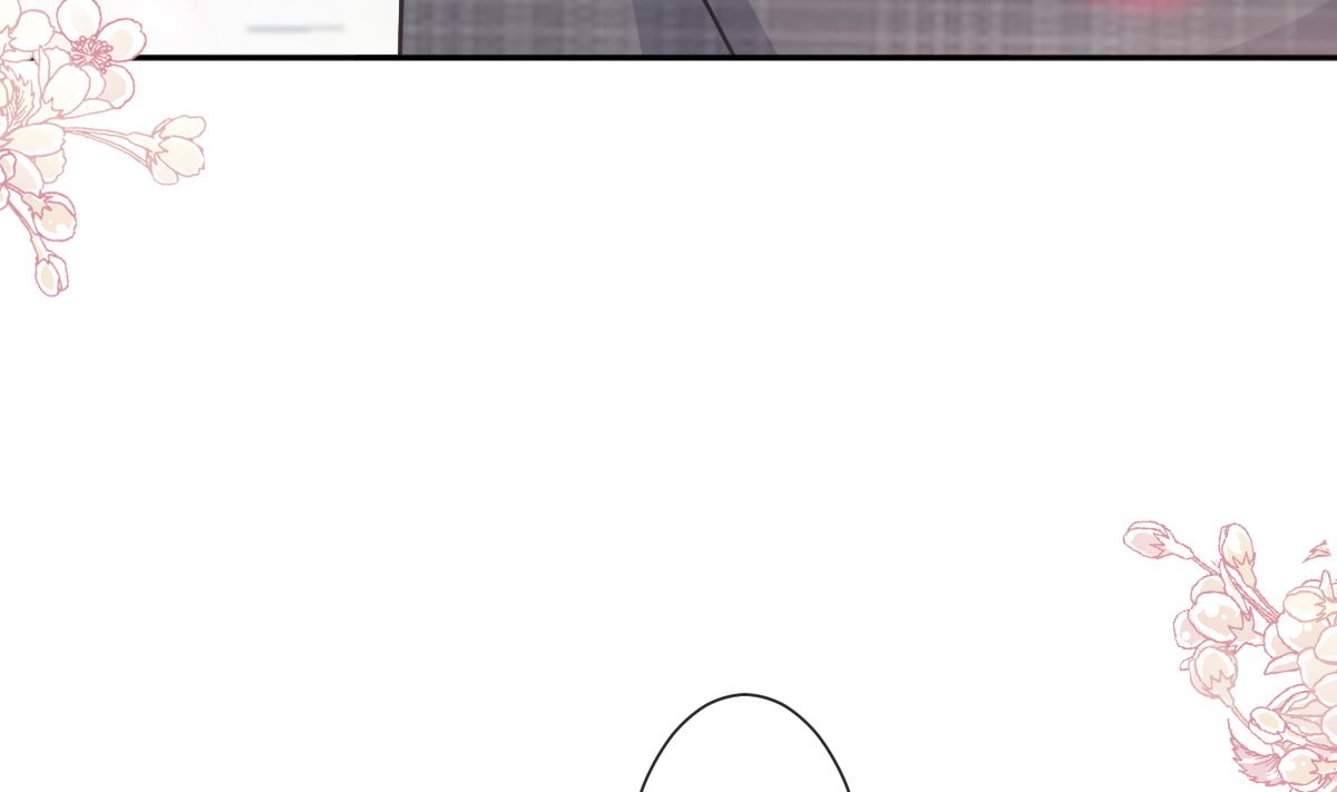 霸道總裁輕點愛 - 第268話 惡有惡報(2/3) - 5