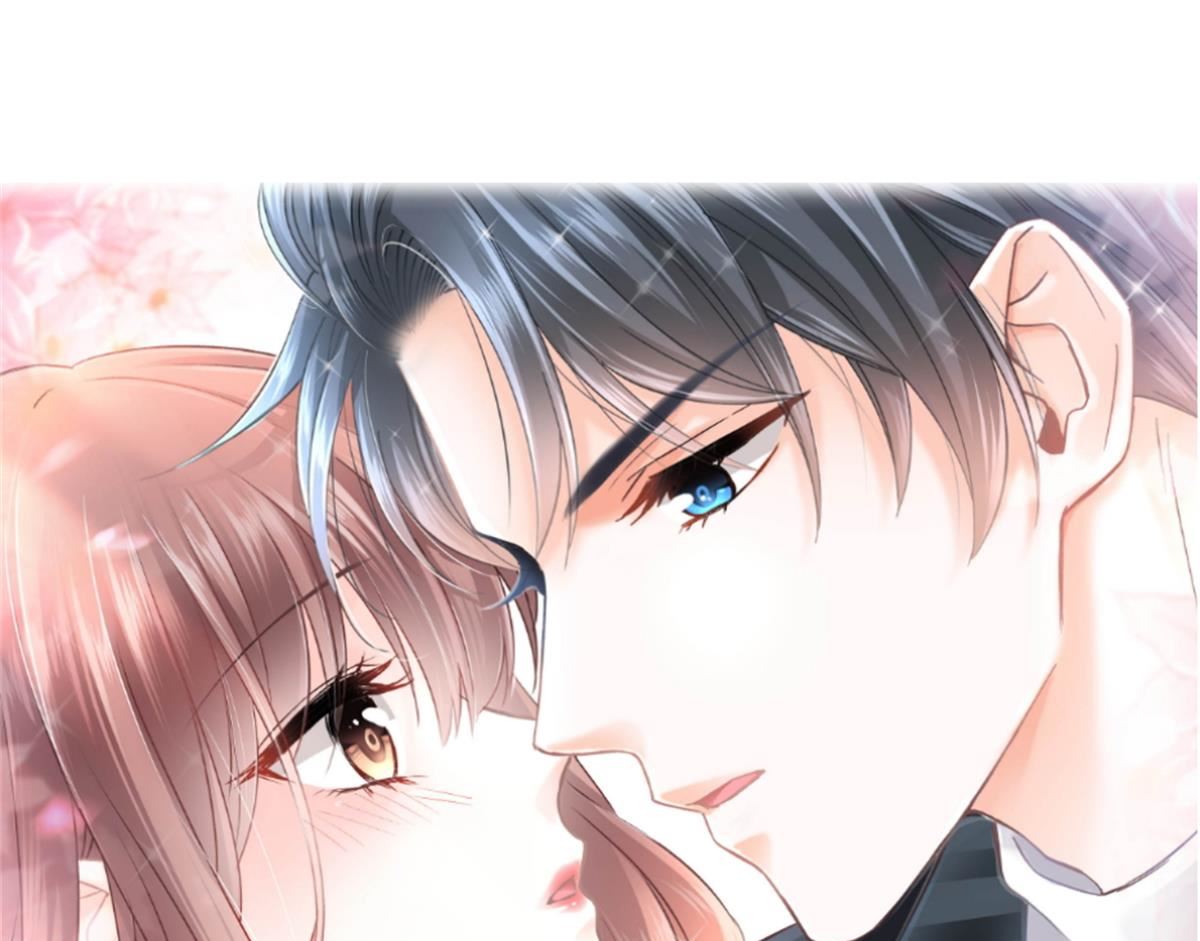 霸道總裁輕點愛 - 第270話 瑟瑟，我來了！(1/3) - 1