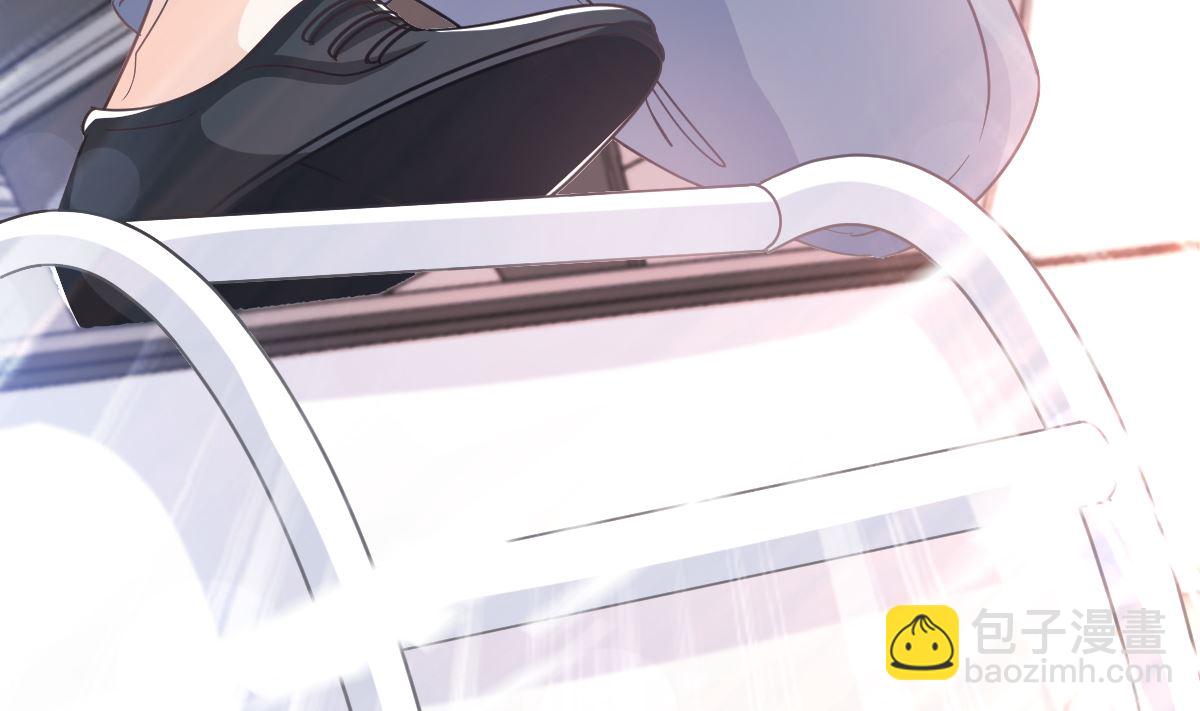 霸道總裁輕點愛 - 第270話 瑟瑟，我來了！(3/3) - 5