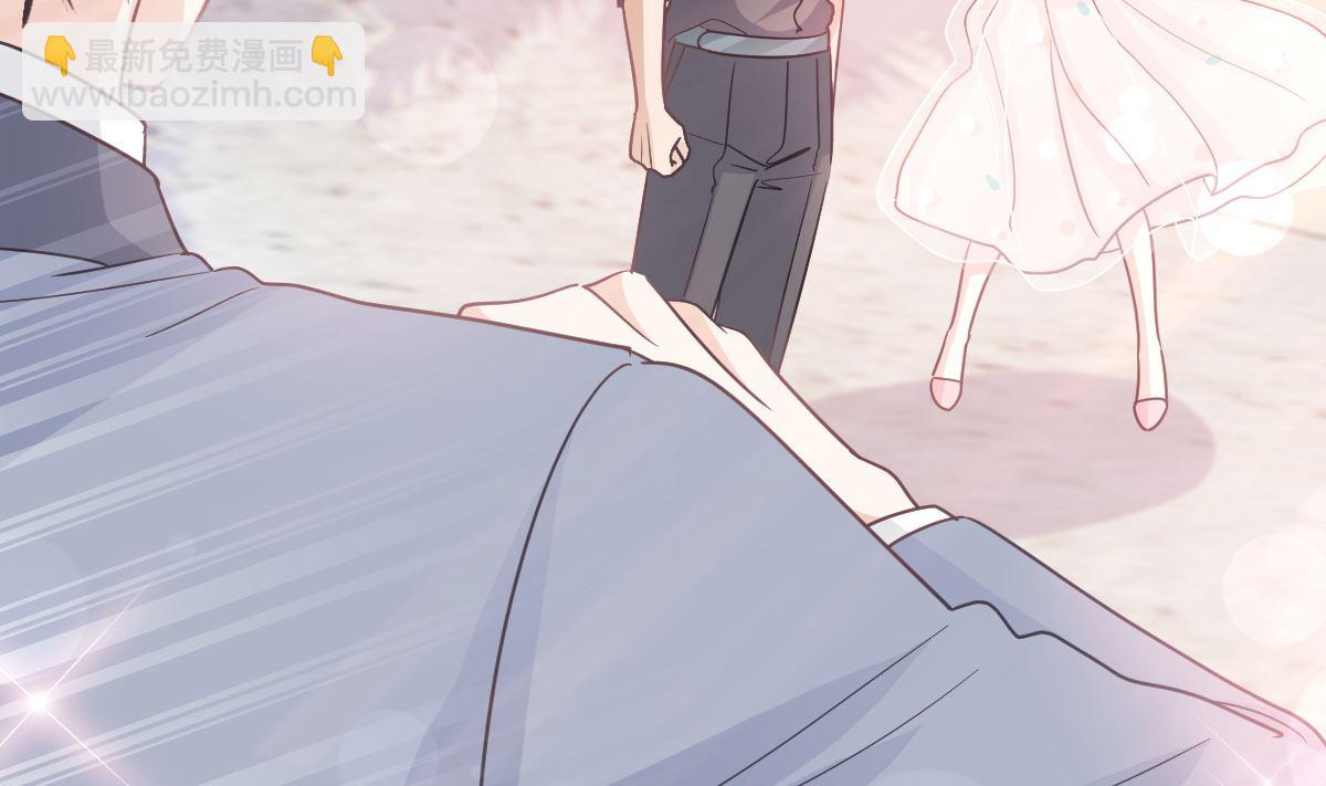 霸道總裁輕點愛 - 第270話 瑟瑟，我來了！(3/3) - 3