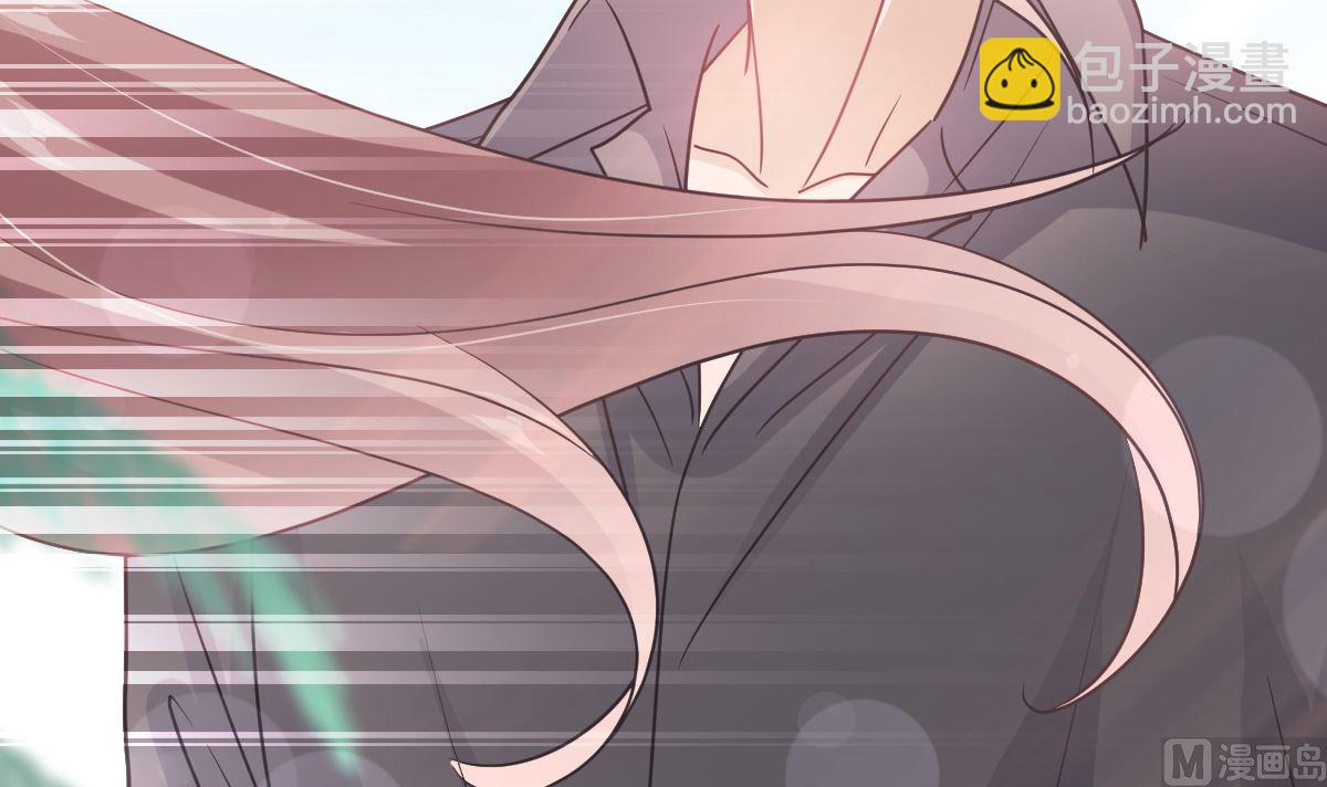 霸道總裁輕點愛 - 第270話 瑟瑟，我來了！(3/3) - 8