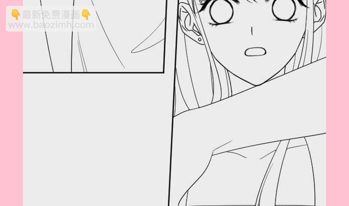 霸道總裁輕點愛 - 第270話 瑟瑟，我來了！(3/3) - 3