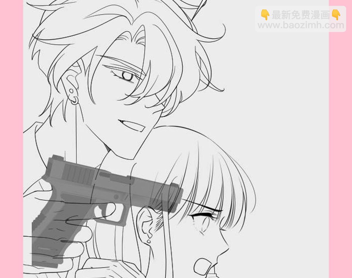 霸道總裁輕點愛 - 第270話 瑟瑟，我來了！(3/3) - 5