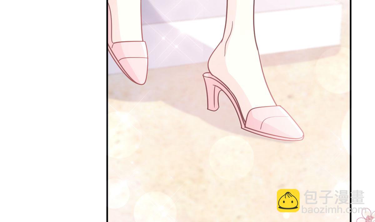 霸道總裁輕點愛 - 第270話 瑟瑟，我來了！(2/3) - 5