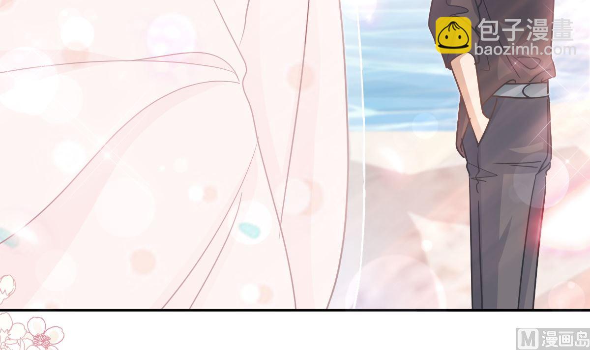 霸道總裁輕點愛 - 第270話 瑟瑟，我來了！(2/3) - 1