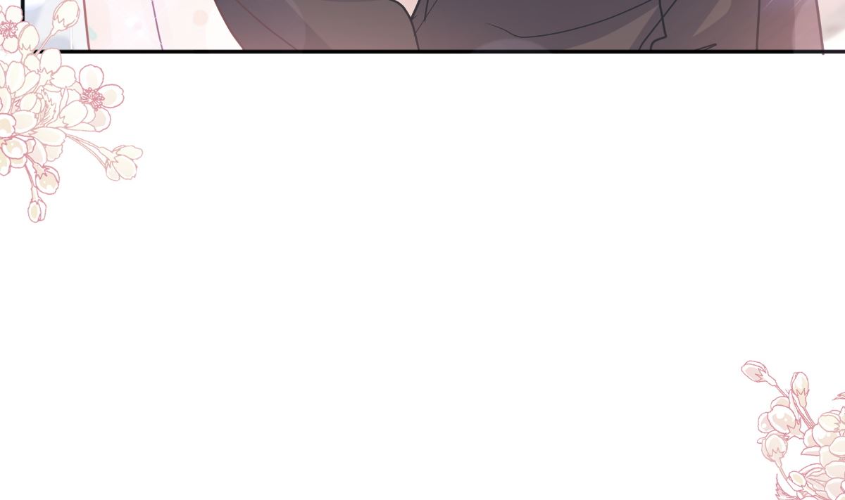 霸道總裁輕點愛 - 第270話 瑟瑟，我來了！(2/3) - 5