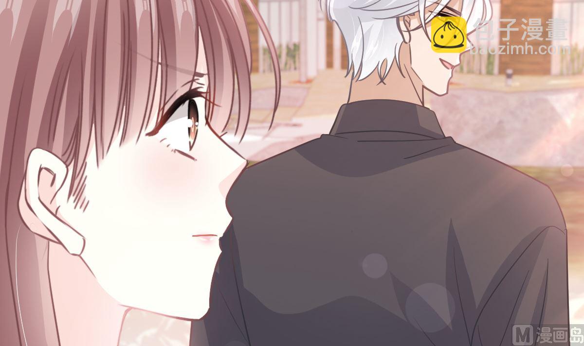 霸道總裁輕點愛 - 第270話 瑟瑟，我來了！(2/3) - 7