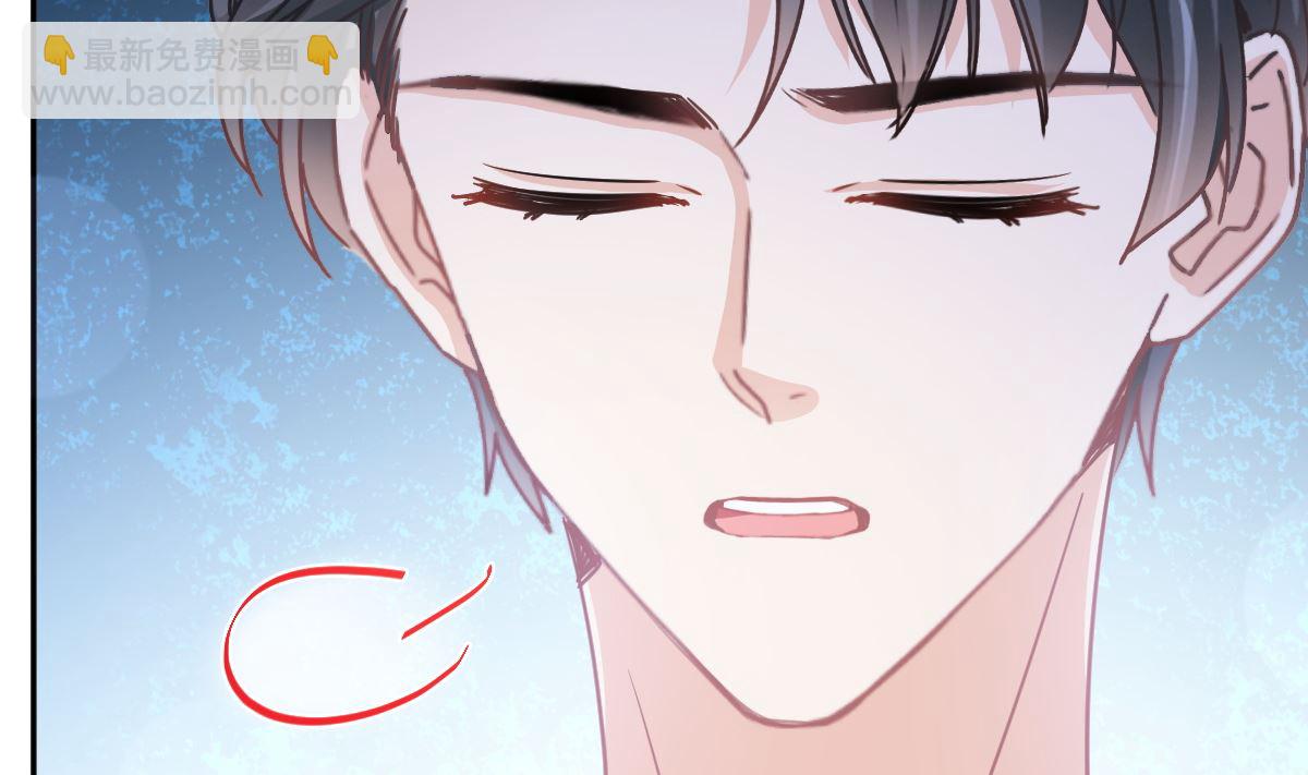 霸道總裁輕點愛 - 第272話 狠狠抱緊我(3/3) - 4