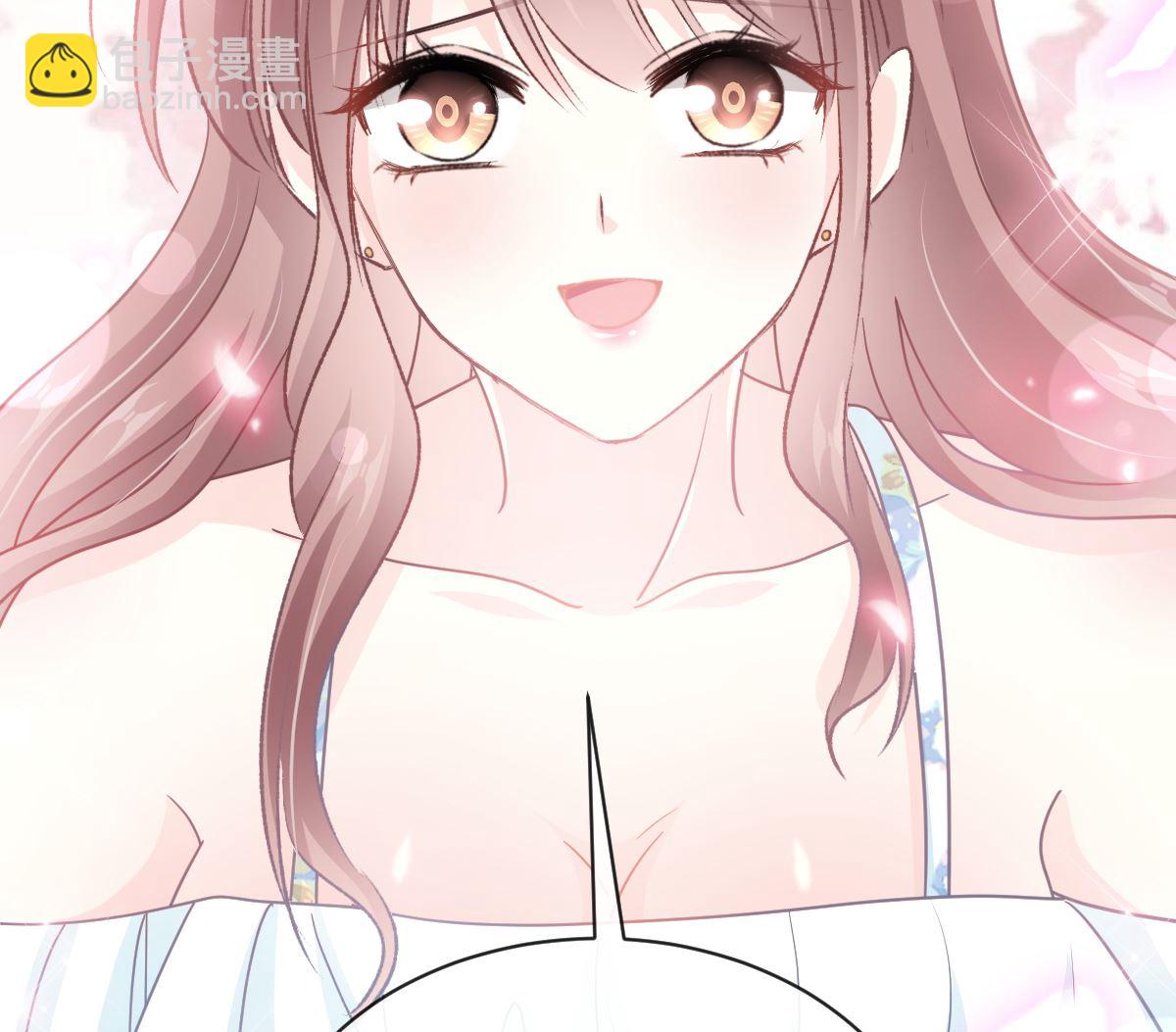 霸道總裁輕點愛 - 第272話 狠狠抱緊我(3/3) - 4