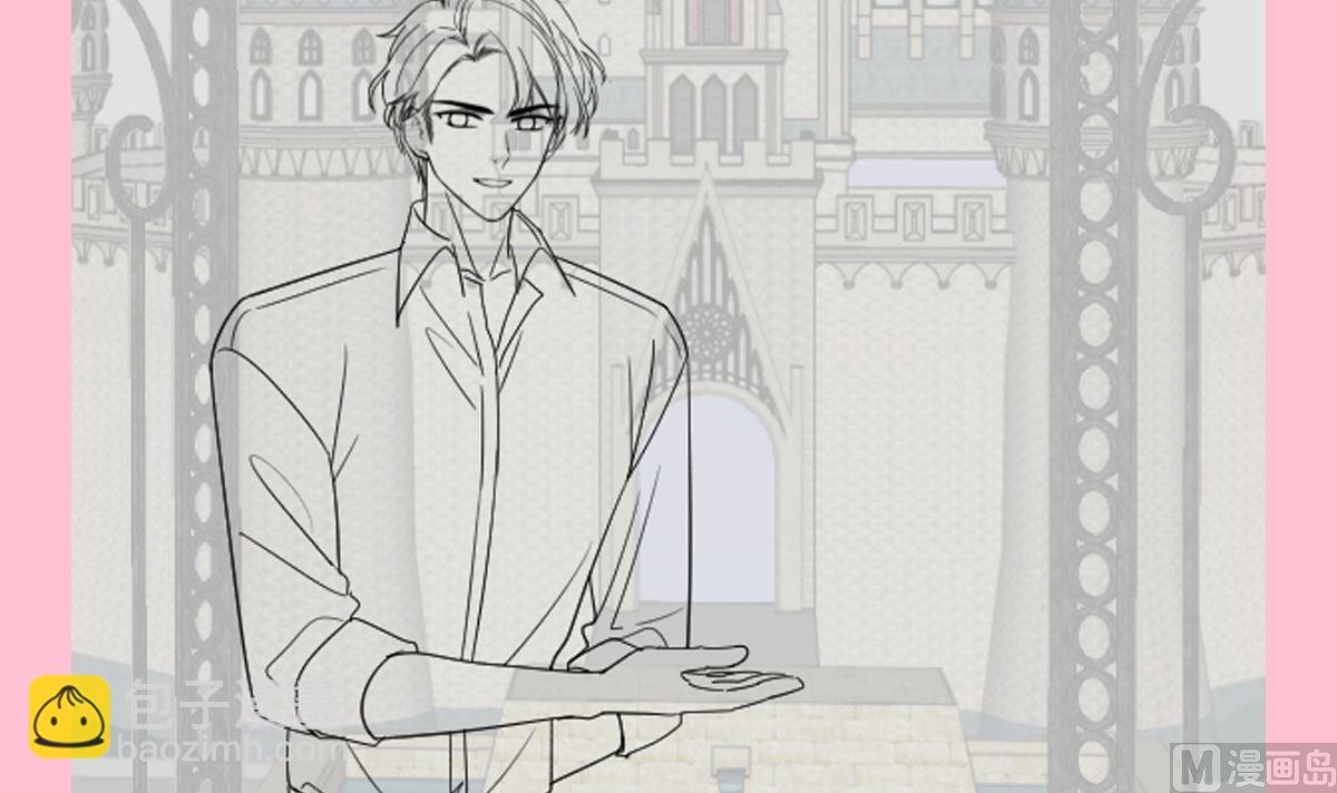 霸道總裁輕點愛 - 第272話 狠狠抱緊我(3/3) - 6