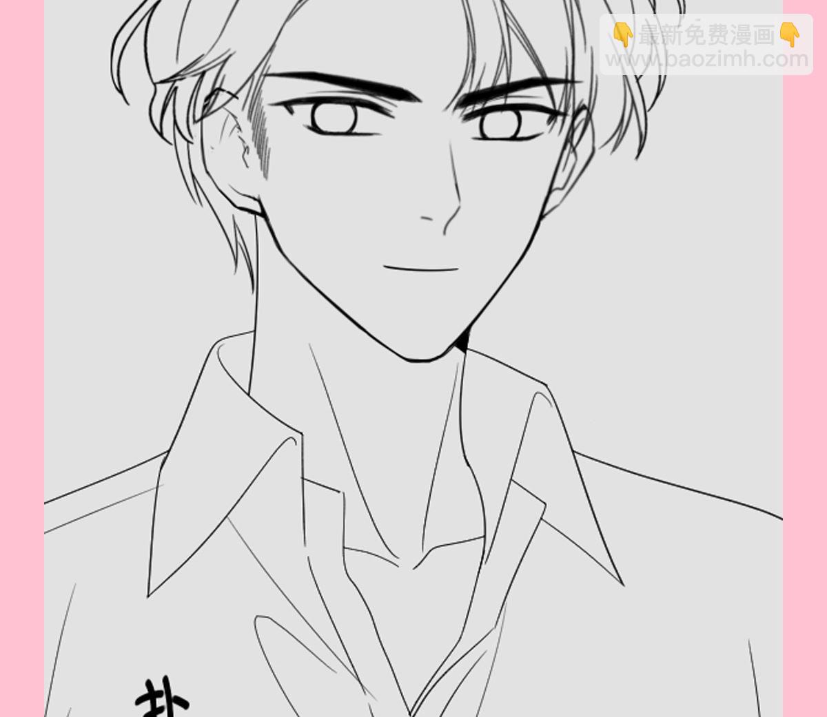 霸道總裁輕點愛 - 第272話 狠狠抱緊我(3/3) - 2