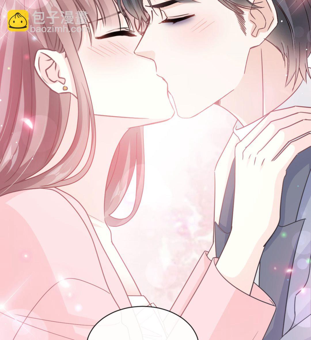 霸道總裁輕點愛 - 第272話 狠狠抱緊我(1/3) - 3