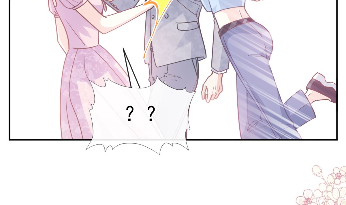 霸道總裁輕點愛 - 第274話 司謙被打臉(1/3) - 8