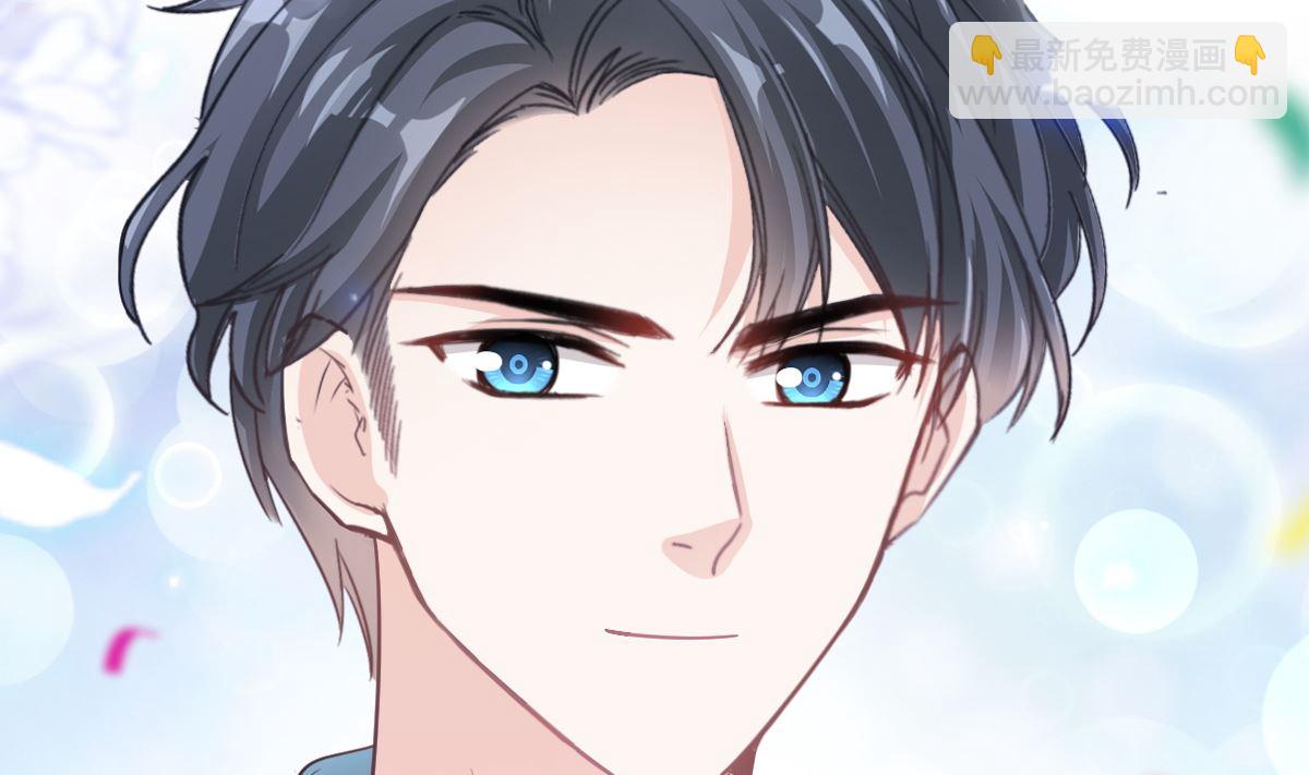 霸道總裁輕點愛 - 第274話 司謙被打臉(1/3) - 5