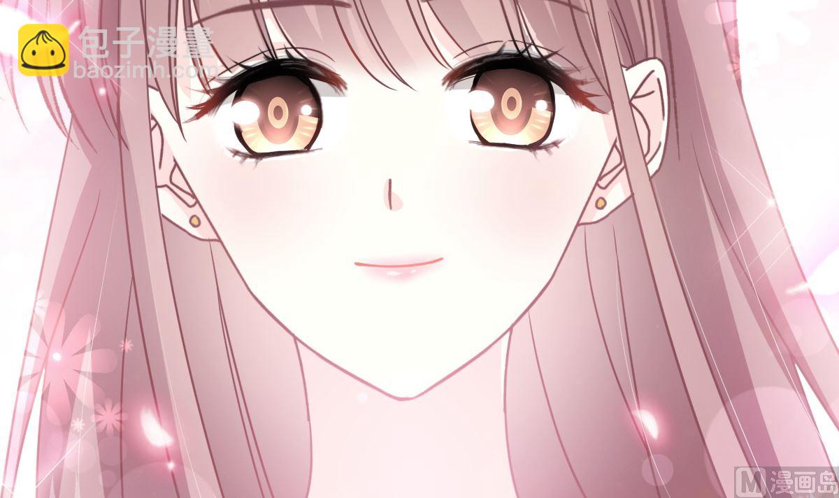 霸道總裁輕點愛 - 第274話 司謙被打臉(1/3) - 1